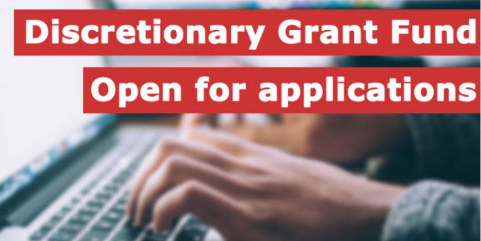 Discretionary Grants fund logo