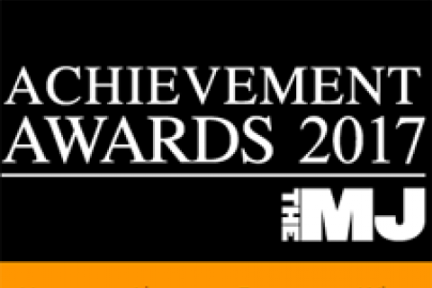 Awards achievement 2017 logo